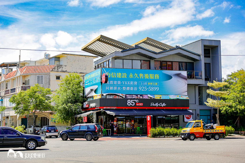 85度C花好月圓｜中秋送禮首選 - 卡夫卡愛旅行