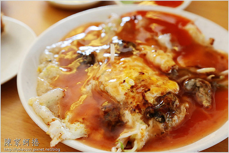 【食記│台南】陳家蚵捲~來安平一定要吃的老店蚵捲!