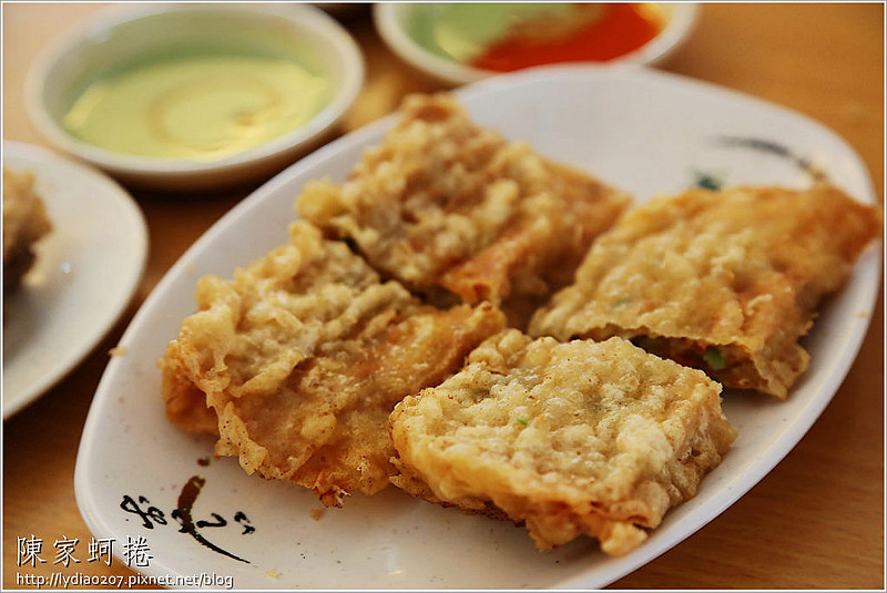 【食記│台南】陳家蚵捲~來安平一定要吃的老店蚵捲!