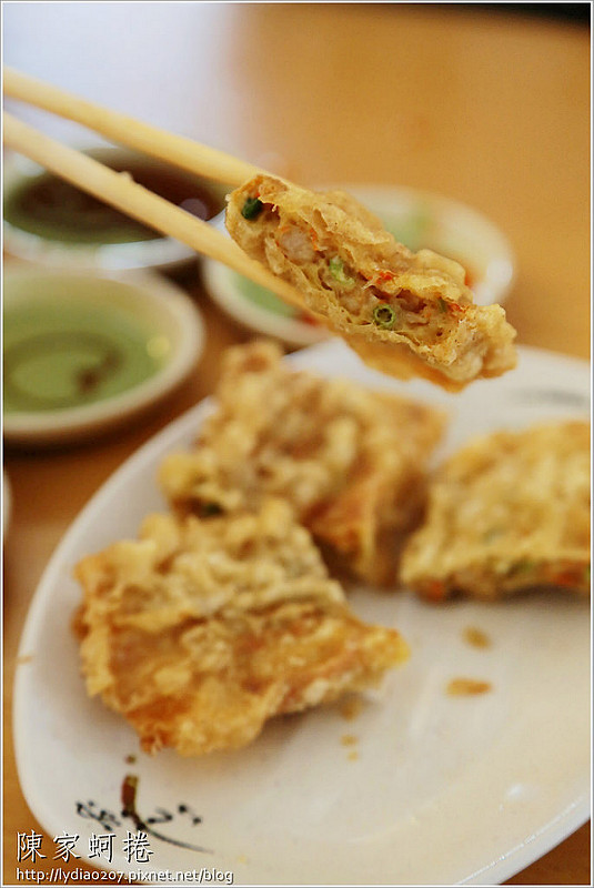 【食記│台南】陳家蚵捲~來安平一定要吃的老店蚵捲!