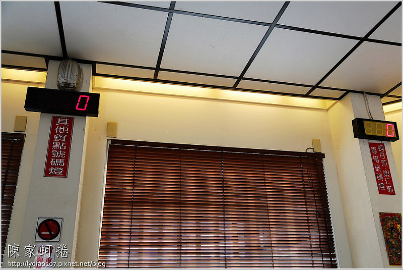 【食記│台南】陳家蚵捲~來安平一定要吃的老店蚵捲!