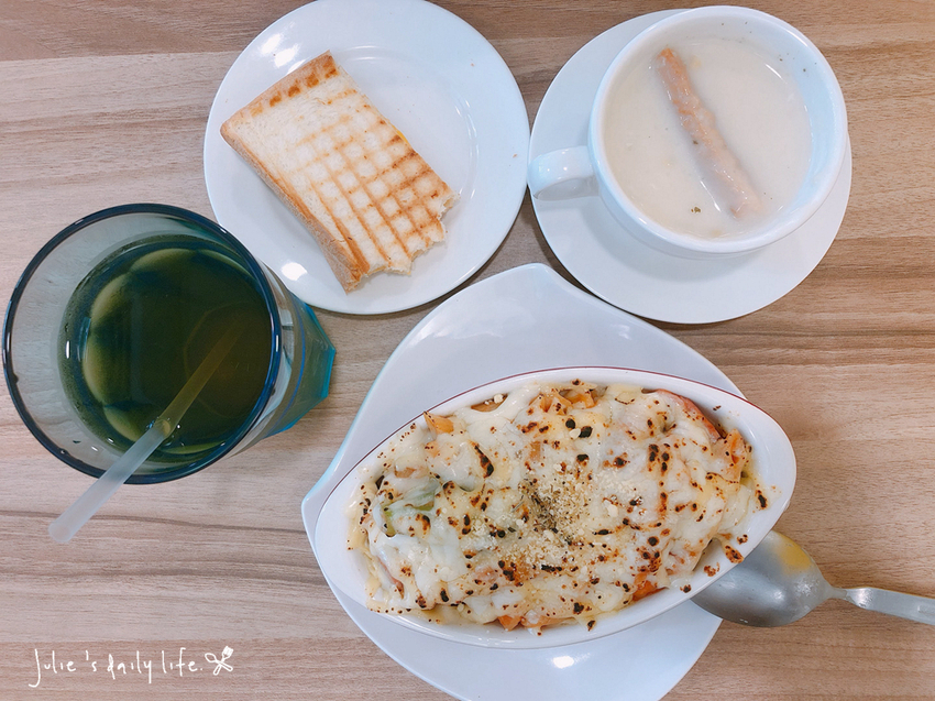 三重 義大利麵、排餐-R2義麵小棧三重店-平價義大利麵、牛排-附菜單 @跟著Julie一起走吧