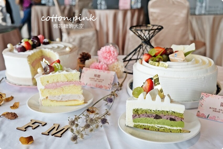 2022台中母親節蛋糕早鳥優惠總整理 ，共計十顆最新推出蛋糕看這篇- 棉花糖的天空