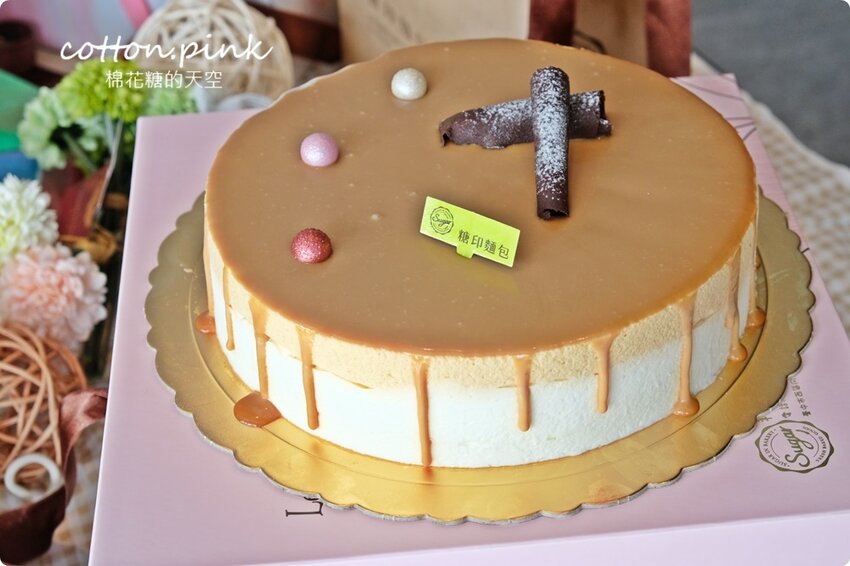 2022台中母親節蛋糕早鳥優惠總整理 ，共計十顆最新推出蛋糕看這篇- 棉花糖的天空