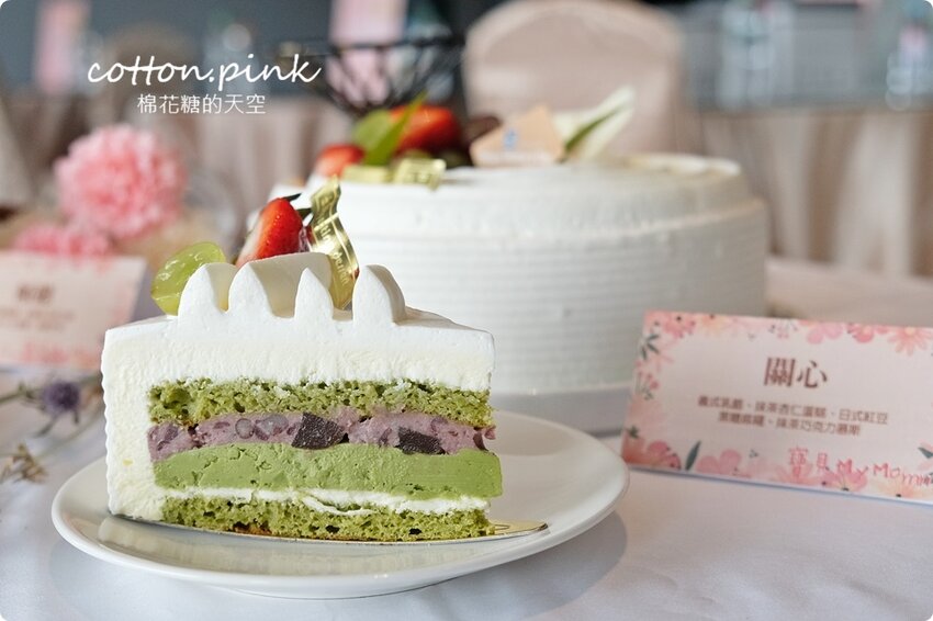 2022台中母親節蛋糕早鳥優惠總整理 ，共計十顆最新推出蛋糕看這篇- 棉花糖的天空