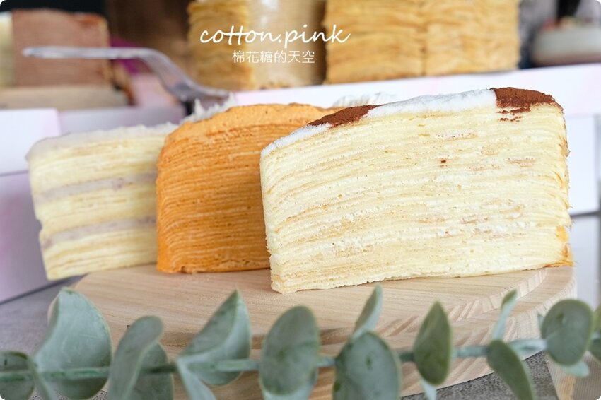 2022台中母親節蛋糕早鳥優惠總整理 ，共計十顆最新推出蛋糕看這篇- 棉花糖的天空