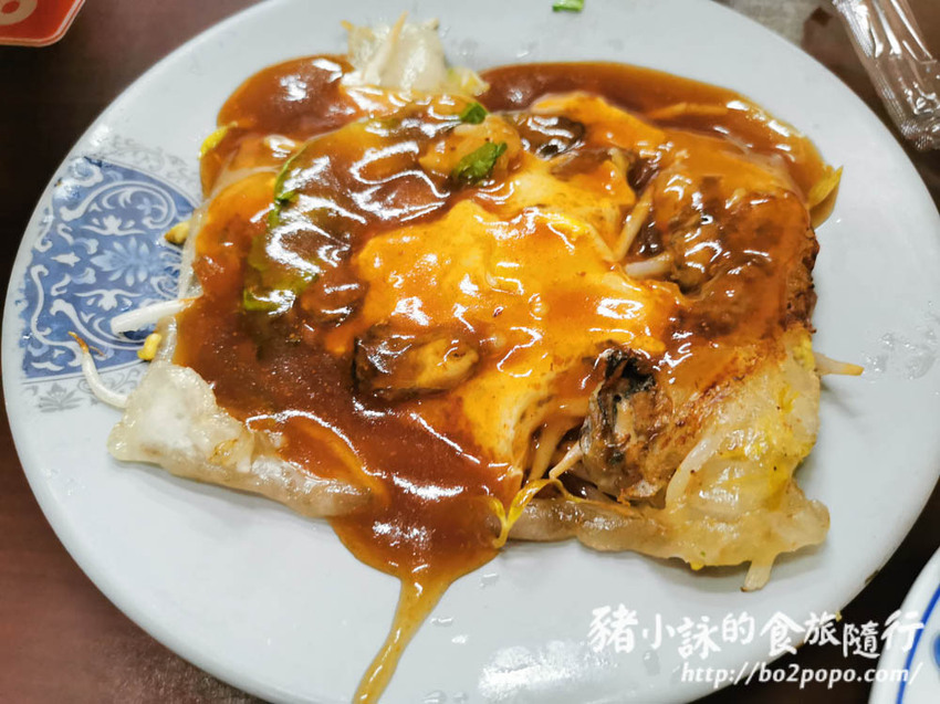 台南。安平》瑞珍蝦仁餛飩(效忠街)(安平古堡前) - 豬小詠的食旅隨行