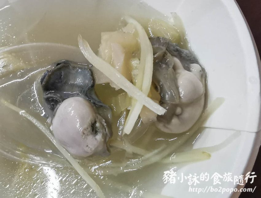 台南。安平》瑞珍蝦仁餛飩(效忠街)(安平古堡前) - 豬小詠的食旅隨行