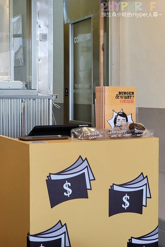 漢堡控注意啦,有別於傳統美式Burger的亞洲風味漢堡意外對味!近捷運文心櫻花站哦~