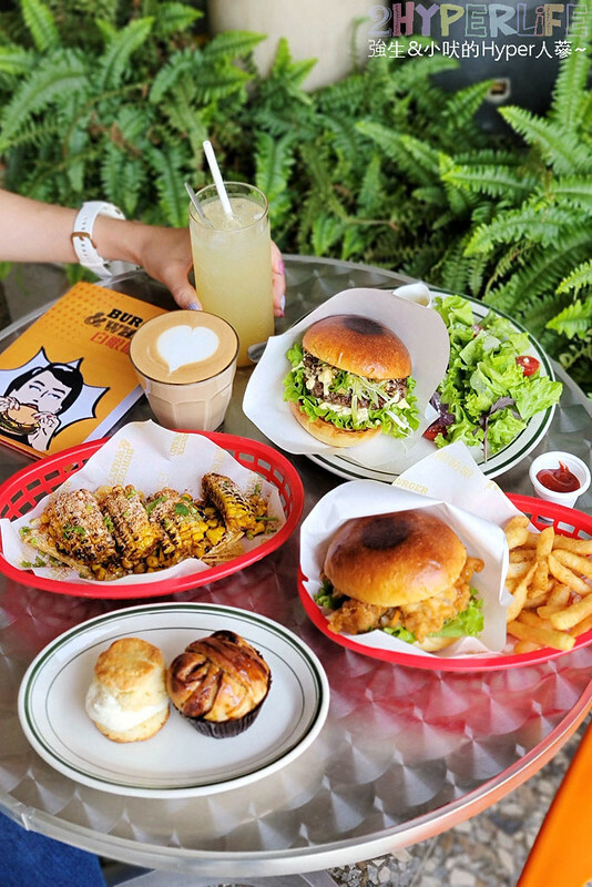 漢堡控注意啦,有別於傳統美式Burger的亞洲風味漢堡意外對味!近捷運文心櫻花站哦~