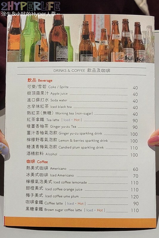 漢堡控注意啦,有別於傳統美式Burger的亞洲風味漢堡意外對味!近捷運文心櫻花站哦~