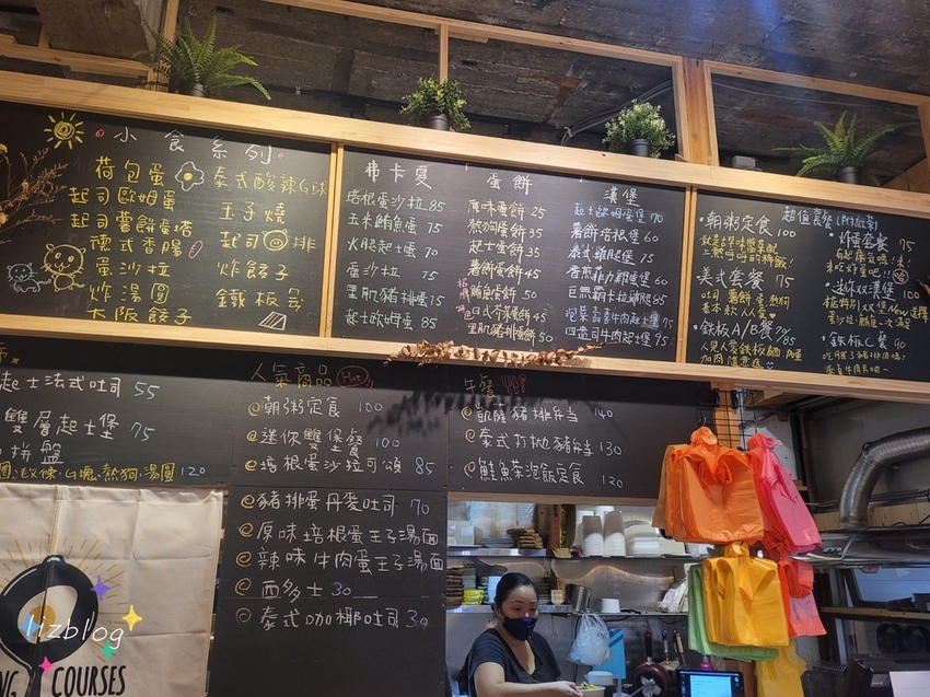 20210902_121317_mh1630918495169.jpg 20210902_121317_mh1630918495169.jpg