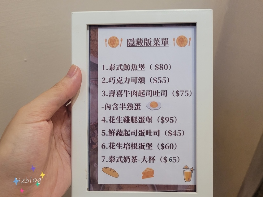 20210902_121111_mh1630918564792.jpg 20210902_121111_mh1630918564792.jpg