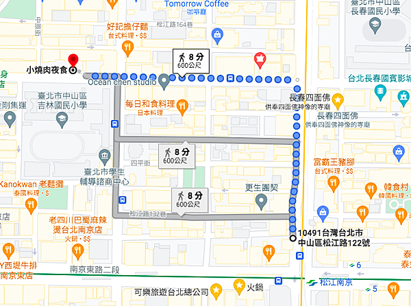 螢幕快照 2021-09-12 下午5.14.07