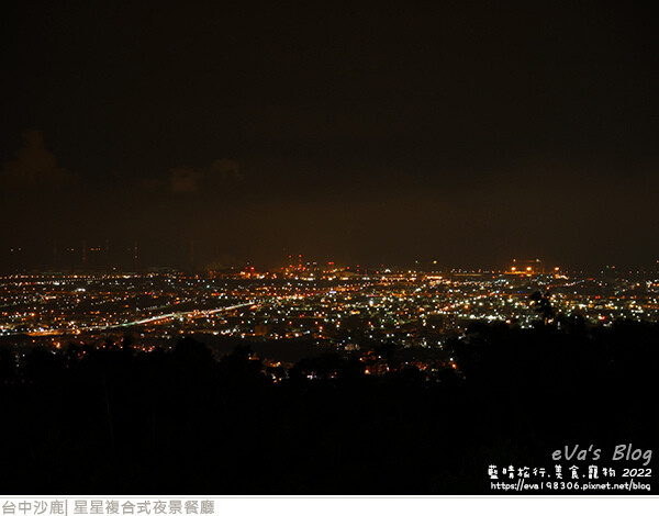 星星複合式夜景餐廳-48.jpg