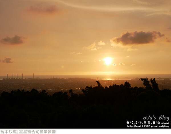 星星複合式夜景餐廳-39.jpg