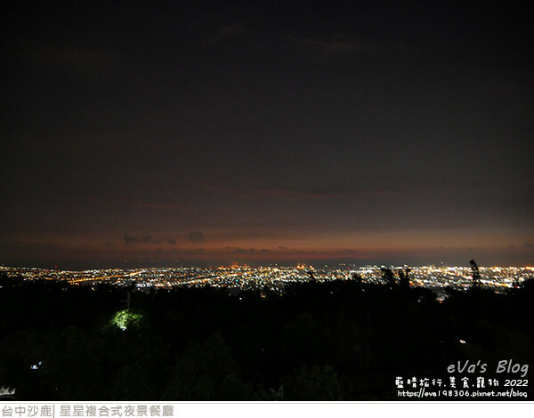 星星複合式夜景餐廳-46.jpg