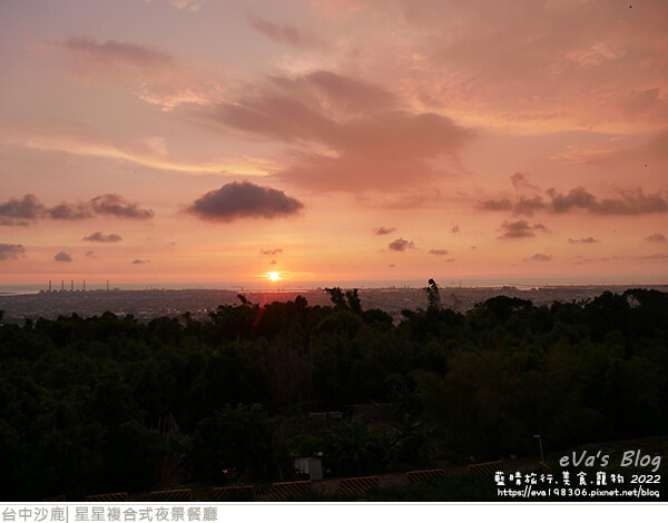 星星複合式夜景餐廳-42.jpg