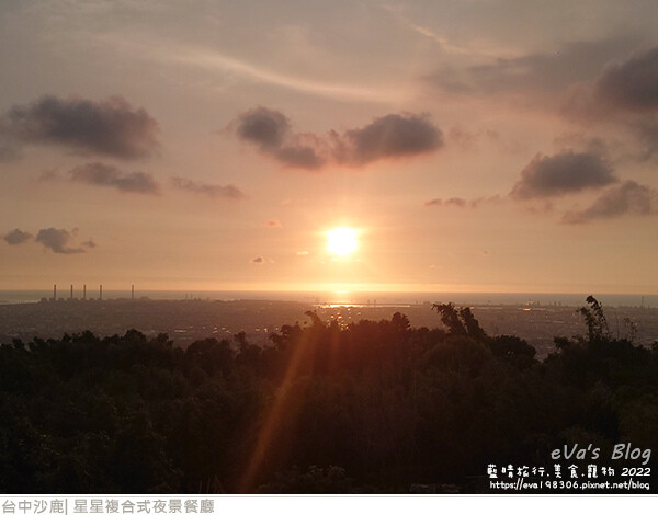 星星複合式夜景餐廳-40.jpg