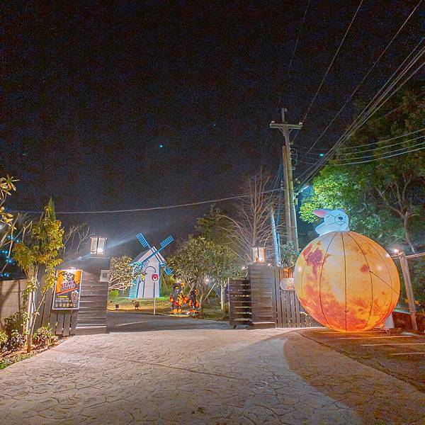 台中 沙鹿區 星星複合式夜景餐廳 5.jpeg