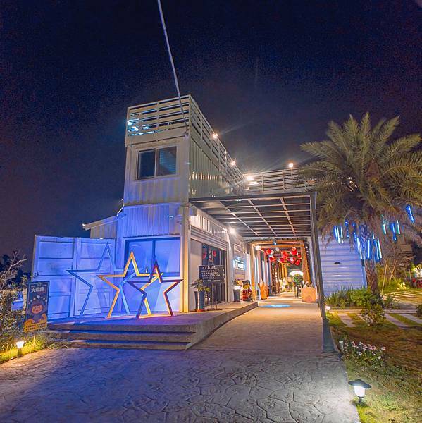 台中 沙鹿區 星星複合式夜景餐廳 8.jpeg