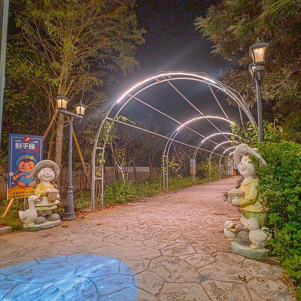 台中 沙鹿區 星星複合式夜景餐廳 7.jpeg