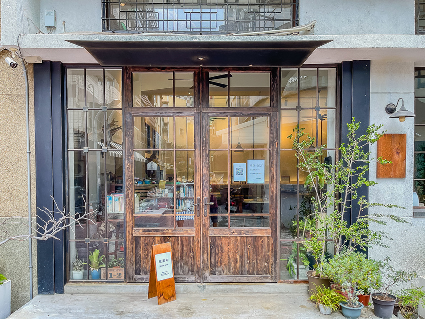 台南美食 - 島鹿喫茶