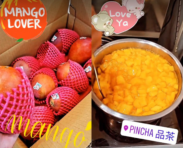 PinCha 品茶 東區飲料推薦 專業噗嚨共MISO吃走 (30).jpg PinCha 品茶 東區飲料推薦 專業噗嚨共MISO吃走 (30).jpg