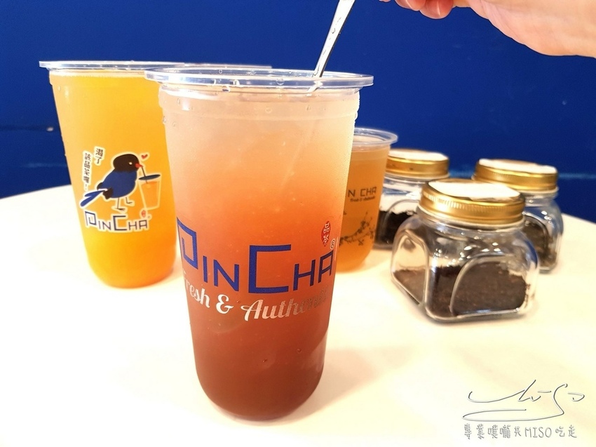 PinCha 品茶 東區飲料推薦 專業噗嚨共MISO吃走 (18).jpg PinCha 品茶 東區飲料推薦 專業噗嚨共MISO吃走 (18).jpg