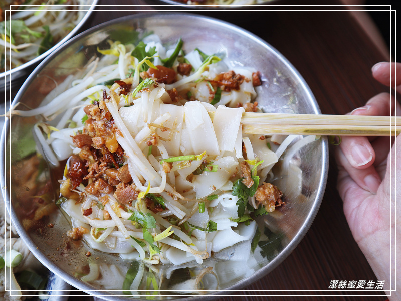 湳仔溝客家麵-桃園大溪/百吉隧道出口補給~鄉野間排隊古早味 - 潔絲蜜愛生活