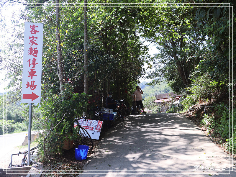湳仔溝客家麵-桃園大溪/百吉隧道出口補給~鄉野間排隊古早味 - 潔絲蜜愛生活