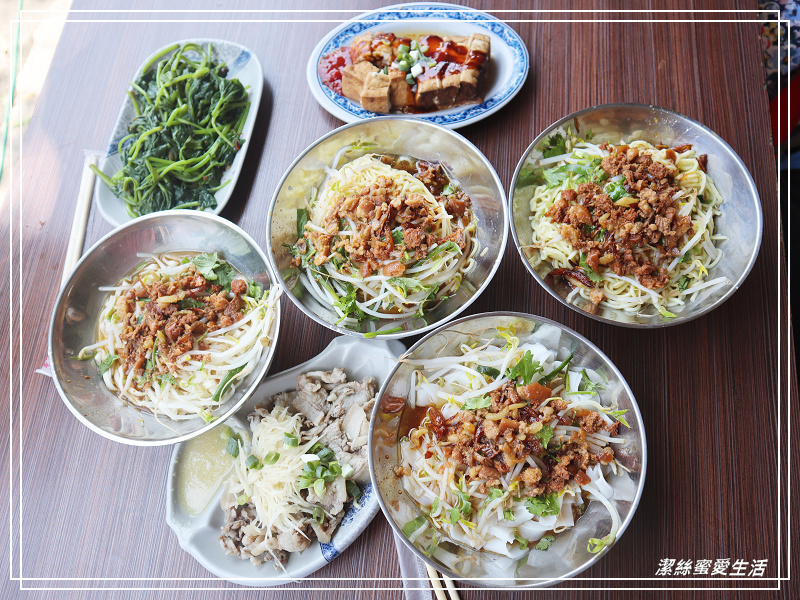 湳仔溝客家麵-桃園大溪/百吉隧道出口補給~鄉野間排隊古早味 - 潔絲蜜愛生活