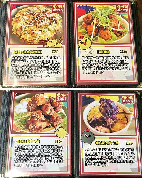 LINE_ALBUM_2021911 _7_210911_22.jpg