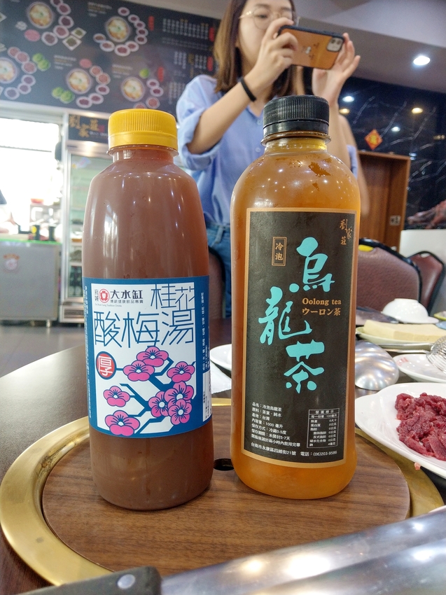 【台南永康】【劉家莊牛肉爐】一吃就會愛上的牛肉鍋, 在地朋友熱情推薦