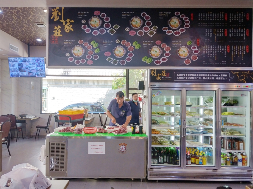 【台南永康】【劉家莊牛肉爐】一吃就會愛上的牛肉鍋, 在地朋友熱情推薦