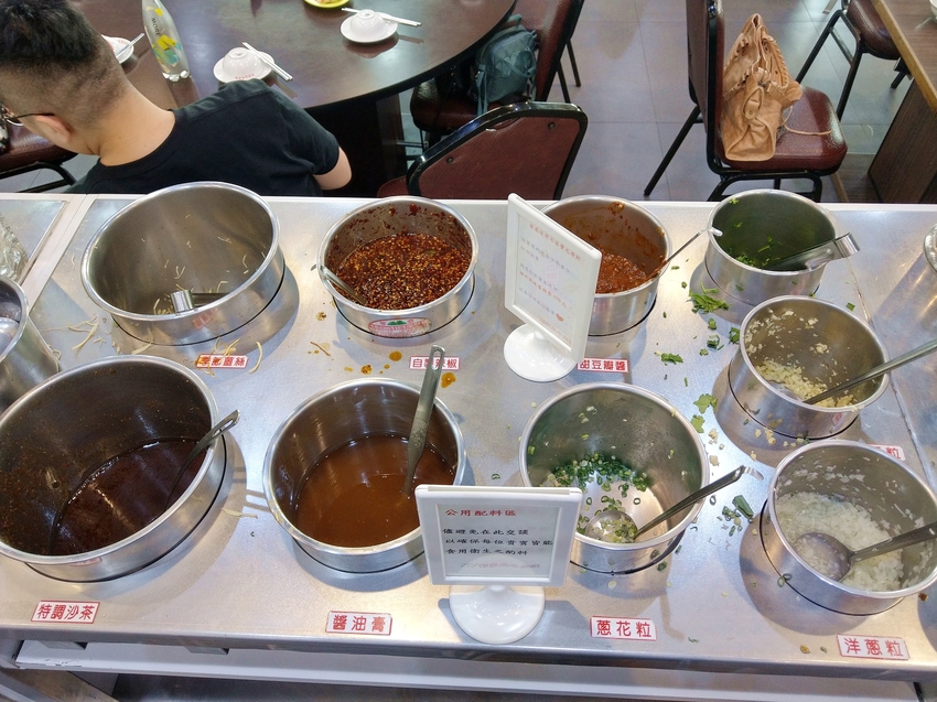 【台南永康】【劉家莊牛肉爐】一吃就會愛上的牛肉鍋, 在地朋友熱情推薦