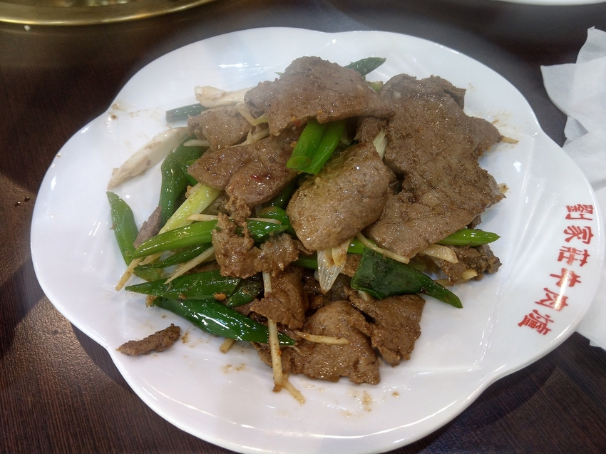 【台南永康】【劉家莊牛肉爐】一吃就會愛上的牛肉鍋, 在地朋友熱情推薦