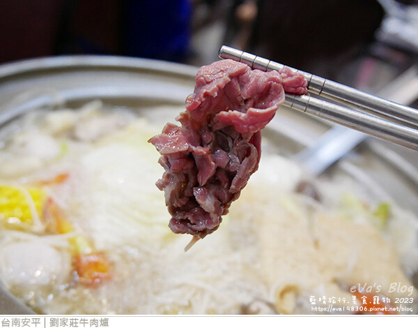 劉家莊牛肉爐-27.jpg