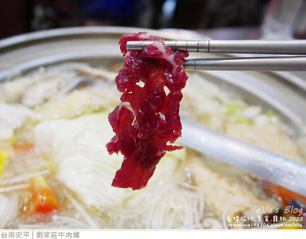 劉家莊牛肉爐-26.jpg