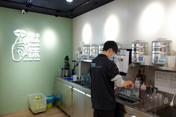 台北車站健康手搖飲-默沫手作飲品北車站前店 (10).jpg 台北車站健康手搖飲-默沫手作飲品北車站前店 (10).jpg