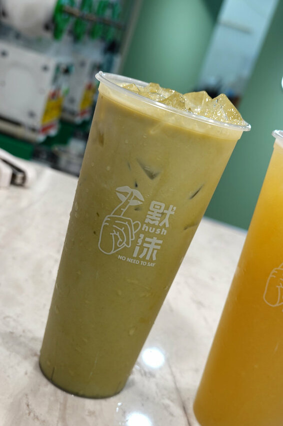 台北車站健康手搖飲-默沫手作飲品北車站前店 (20).jpg 台北車站健康手搖飲-默沫手作飲品北車站前店 (20).jpg