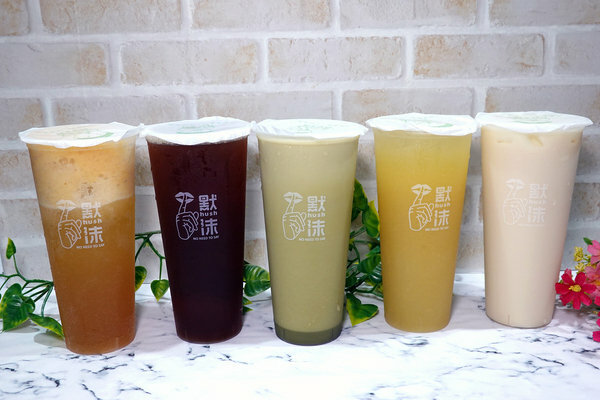 台北車站健康手搖飲-默沫手作飲品北車站前店 (13).jpg 台北車站健康手搖飲-默沫手作飲品北車站前店 (13).jpg