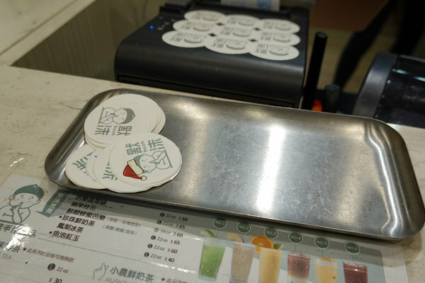 台北車站健康手搖飲-默沫手作飲品北車站前店 (8).jpg 台北車站健康手搖飲-默沫手作飲品北車站前店 (8).jpg