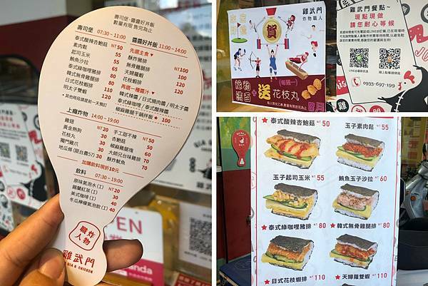 LINE_ALBUM_202192 _1_210902_11.jpg