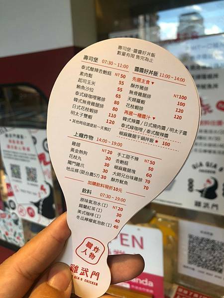 LINE_ALBUM_202192 _1_210902_0.jpg