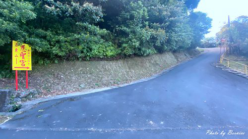 0910 五東山金針01.jpg