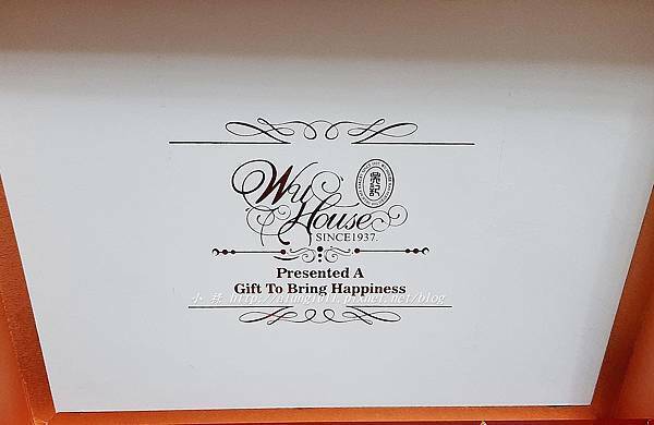 吳記月餅 (14).jpg