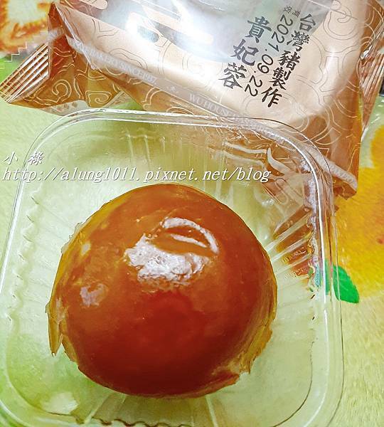 吳記月餅 (4).jpg