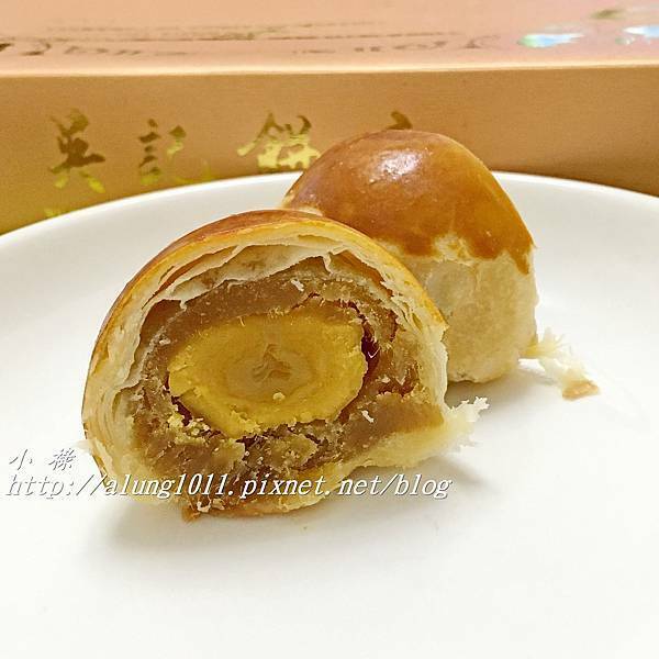 吳記月餅 (5).JPG