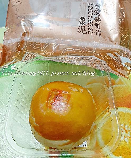 吳記月餅 (6).jpg